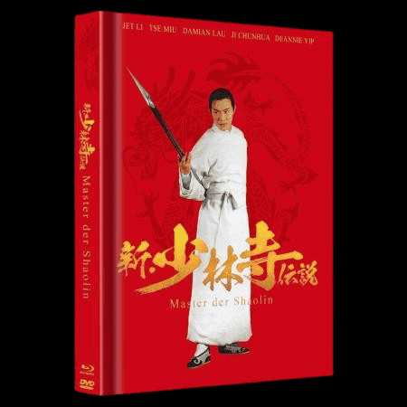 Master der Shaolin (Limited Mediabook, Blu-ray+DVD, Cover C) (1994) [FSK 18] [Blu-ray]