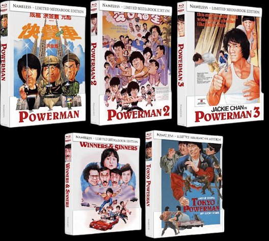 Powerman Collection (Limited Mediabooks, 4K Ultra HD+Blu-ray, Cover B) (Bundle) [4K Ultra HD]