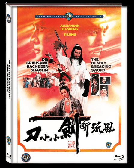 GRAUSAME RACHE DER SHAOLIN, DIE (Blu-Ray+DVD) - Cover A - Mediabook - Limited 333 Edition