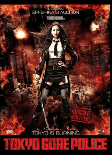 Tokyo Gore Police (Limited Uncut Mediabook, Blu-ray+DVD) (2008) [FSK 18] [Blu-ray]