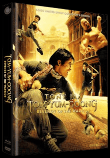Revenge of the Warrior (Limited Mediabook, Blu-ray+2 DVDs, Cover C) (2005) [FSK 18] [Blu-ray]